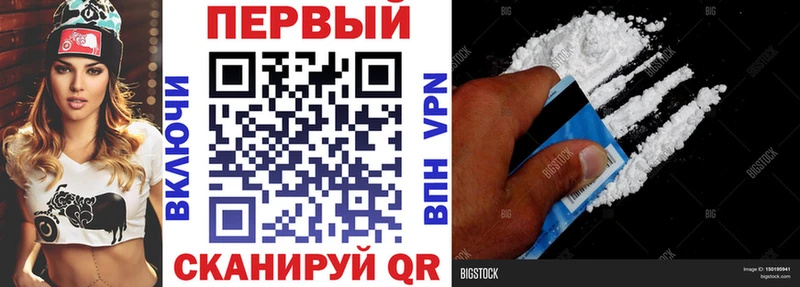 Amphetamine VHQ  Отрадный 