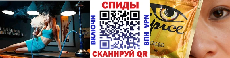 БУТИРАТ жидкий экстази omg как зайти Отрадный магазин