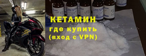прущая мука Заречный