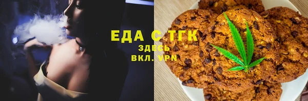 2c-b Покров
