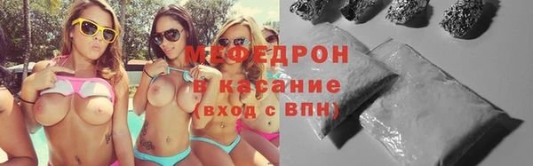 2c-b Покров