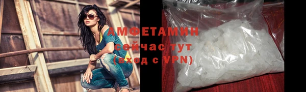 метадон Покачи
