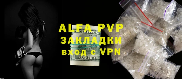 2c-b Покров