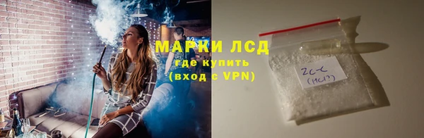 метадон Покачи