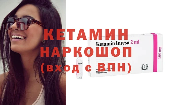 2c-b Покров
