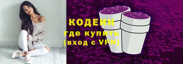 2c-b Покров