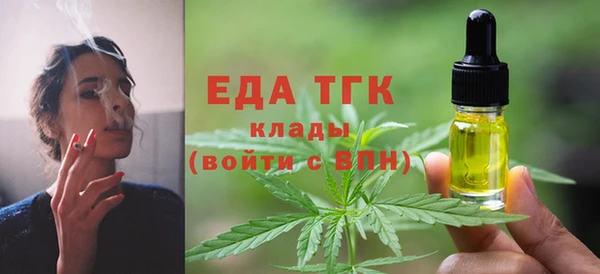 спиды Переславль-Залесский