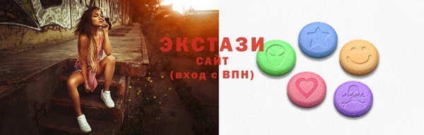 крисы Пересвет