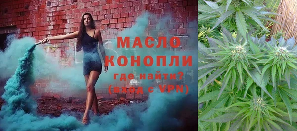 метадон Покачи