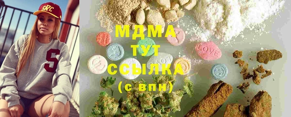 2c-b Покров