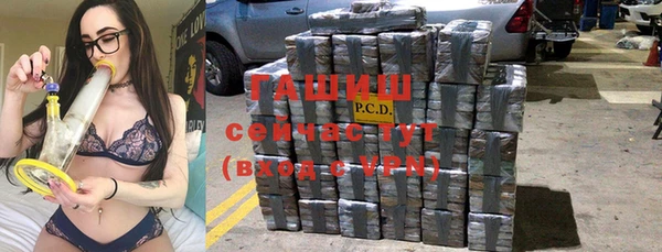 2c-b Покров