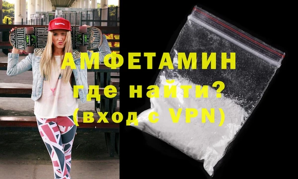 метадон Покачи