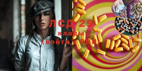 метадон Покачи