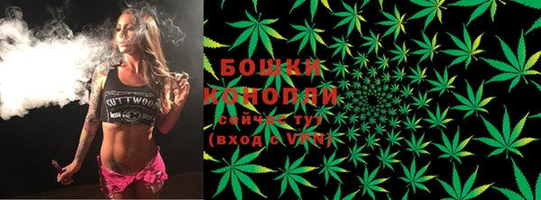 2c-b Покров