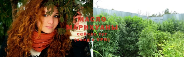 наркотики Покровск