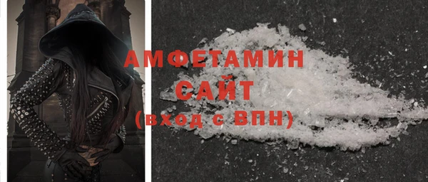 метадон Покачи