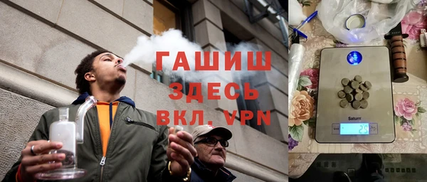2c-b Покров