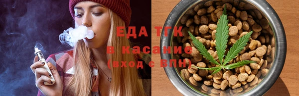 наркотики Покровск