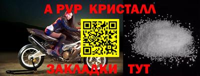 МДПВ Усть-Джегута