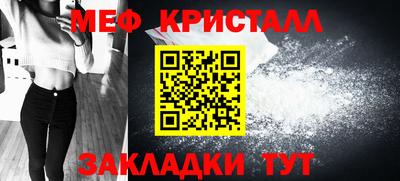 МДПВ Усть-Джегута