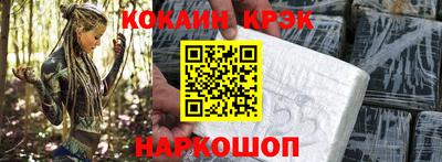 хмурый Уссурийск