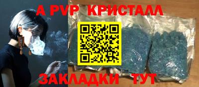 хмурый Уссурийск