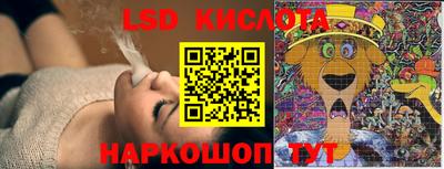хмурый Уссурийск
