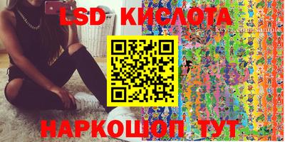 ECSTASY Усть-Илимск