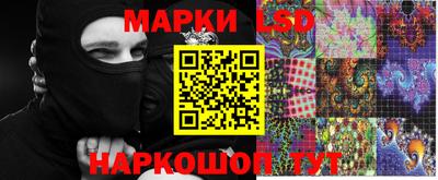 МДПВ Усть-Джегута