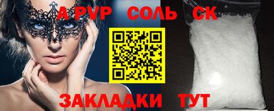 МДПВ Усть-Джегута