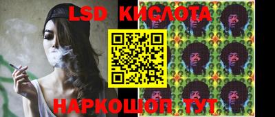 ECSTASY Усть-Илимск