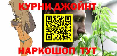 хмурый Уссурийск