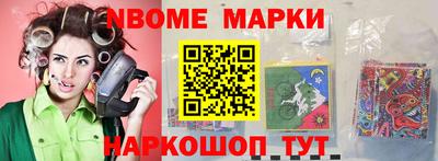 МДПВ Усть-Джегута