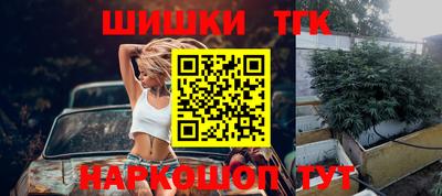 ECSTASY Усть-Илимск