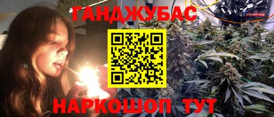 хмурый Уссурийск
