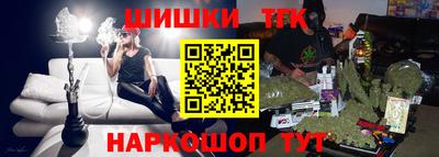 МДПВ Усть-Джегута