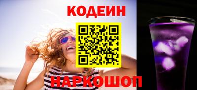 ECSTASY Усть-Илимск