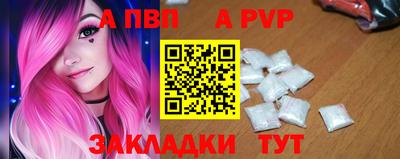 ECSTASY Усть-Илимск