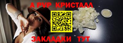 хмурый Уссурийск