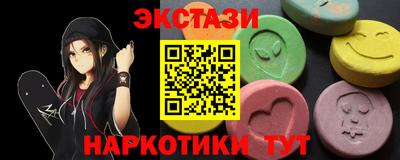 МДПВ Усть-Джегута
