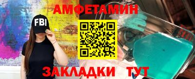 МДПВ Усть-Джегута