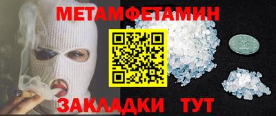 хмурый Уссурийск