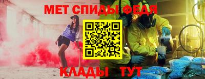 хмурый Уссурийск