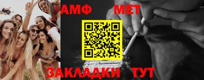 МДПВ Усть-Джегута