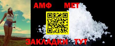 МДПВ Усть-Джегута