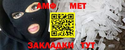 хмурый Уссурийск