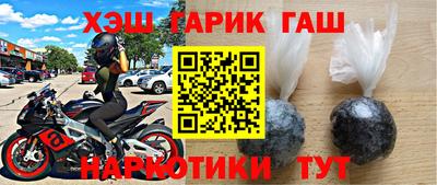 МДПВ Усть-Джегута