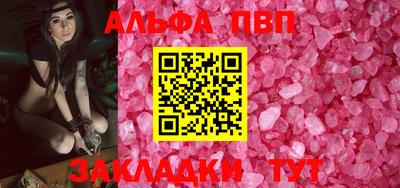 МДПВ Усть-Джегута