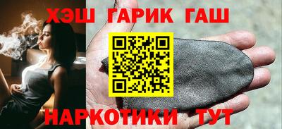 ECSTASY Усть-Илимск