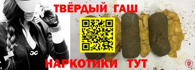 хмурый Уссурийск
